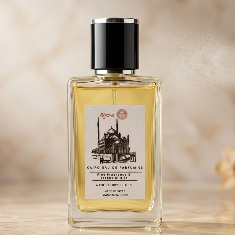 Cairo 3 Perfume