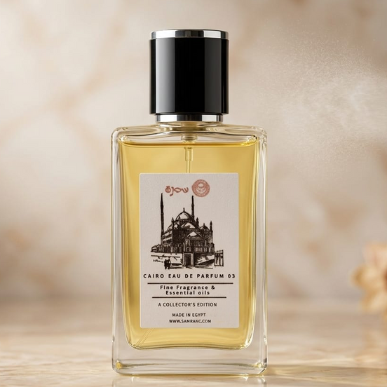 Cairo 3 Perfume