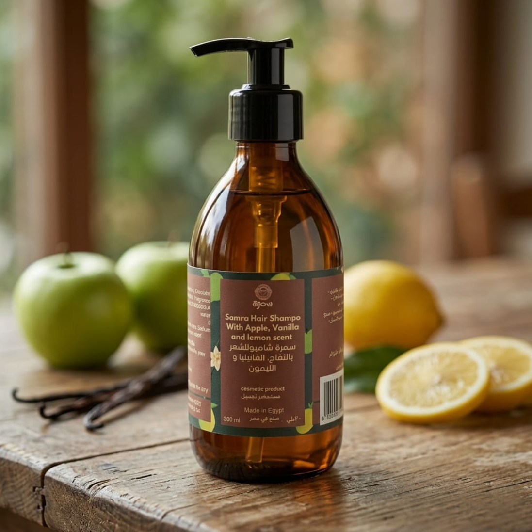 Apple Shampoo