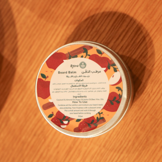 Apple Cinnamon Beard Balm