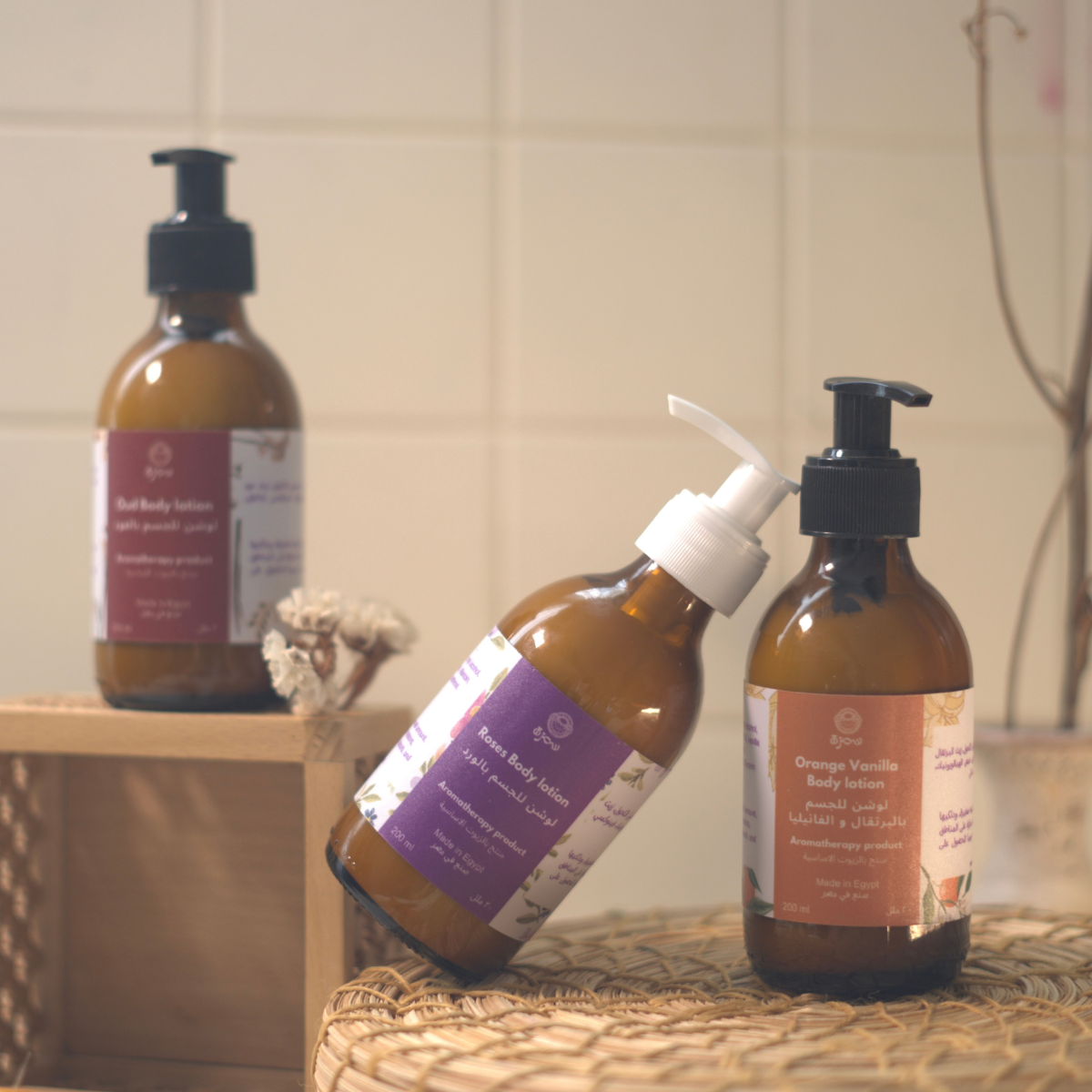 Body Lotion