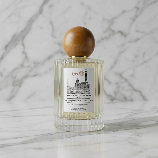 Cairo 2 Perfume