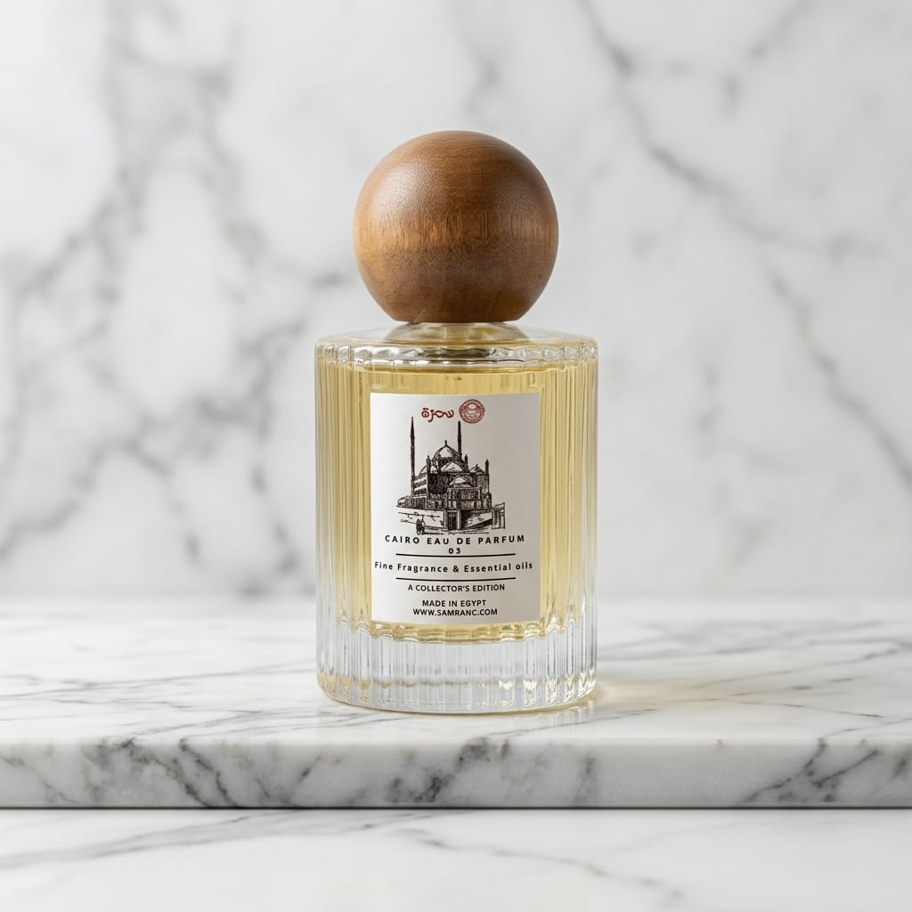 Cairo 3 Perfume