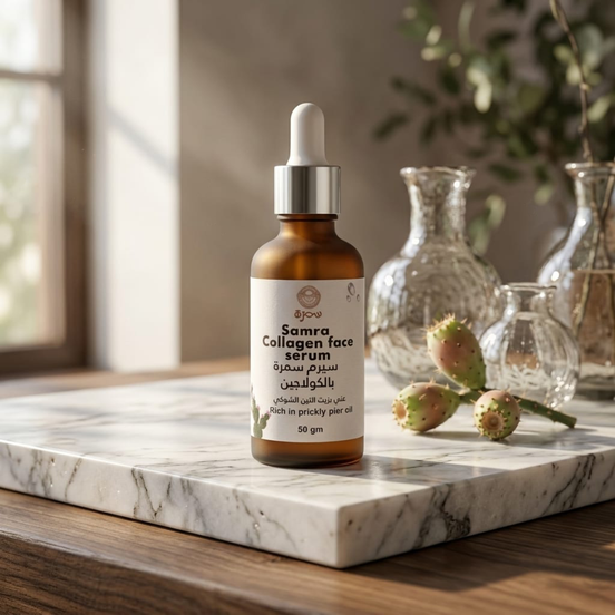 Collagen Booster Serum