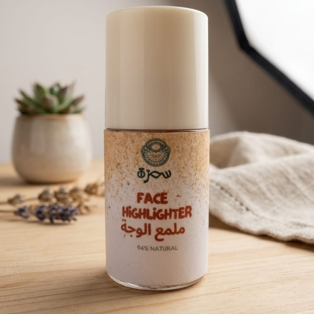 Face Highlighter – Red Pearl