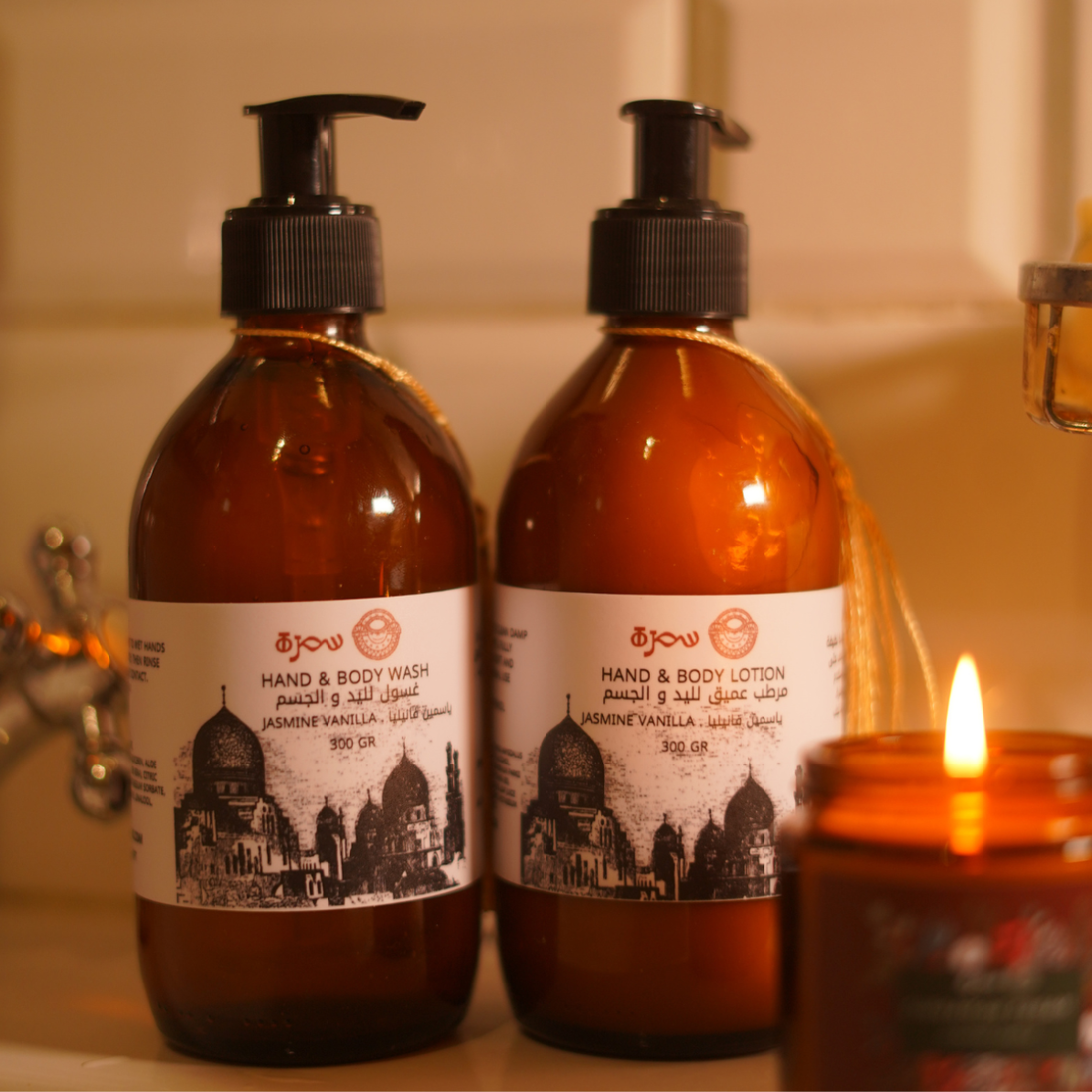 Jasmine Vanilla - Bath Set - Hand & Body Wash + Hand & Body Lotion