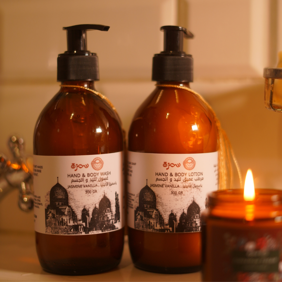 Jasmine Vanilla - Bath Set - Hand & Body Wash + Hand & Body Lotion