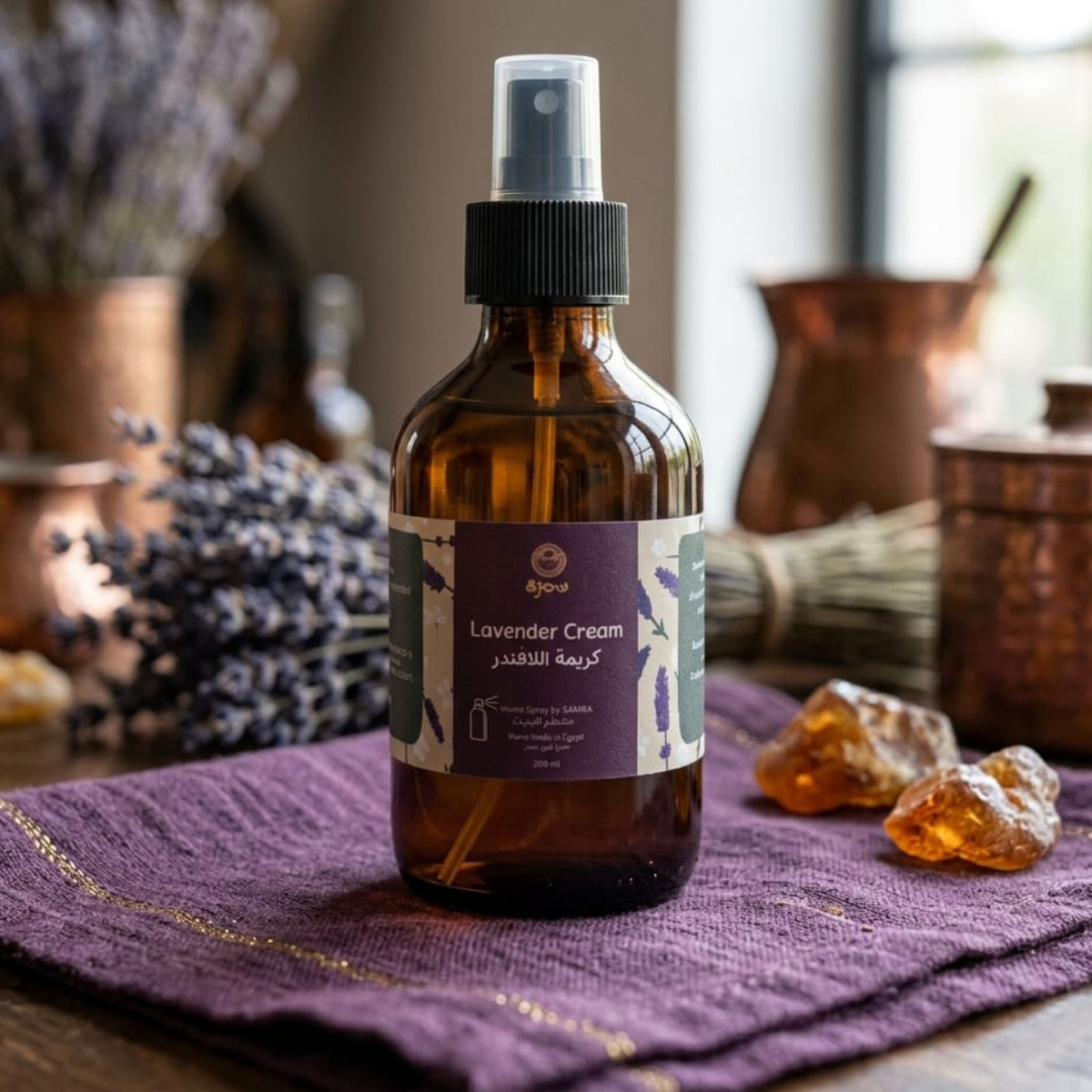 Sleepeasy Linen Spray - Lavender Cream