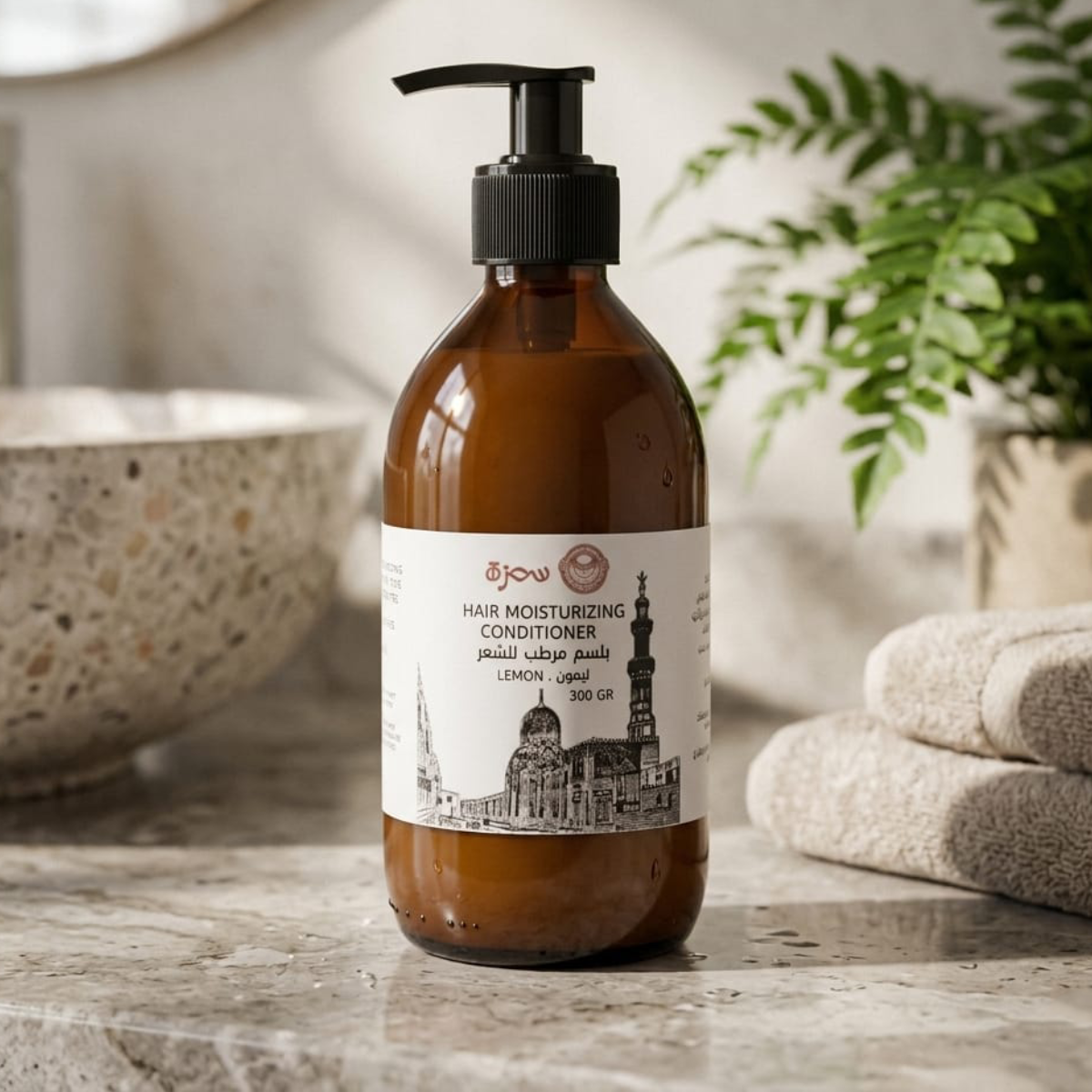 Natural Hair Repairing Conditioner