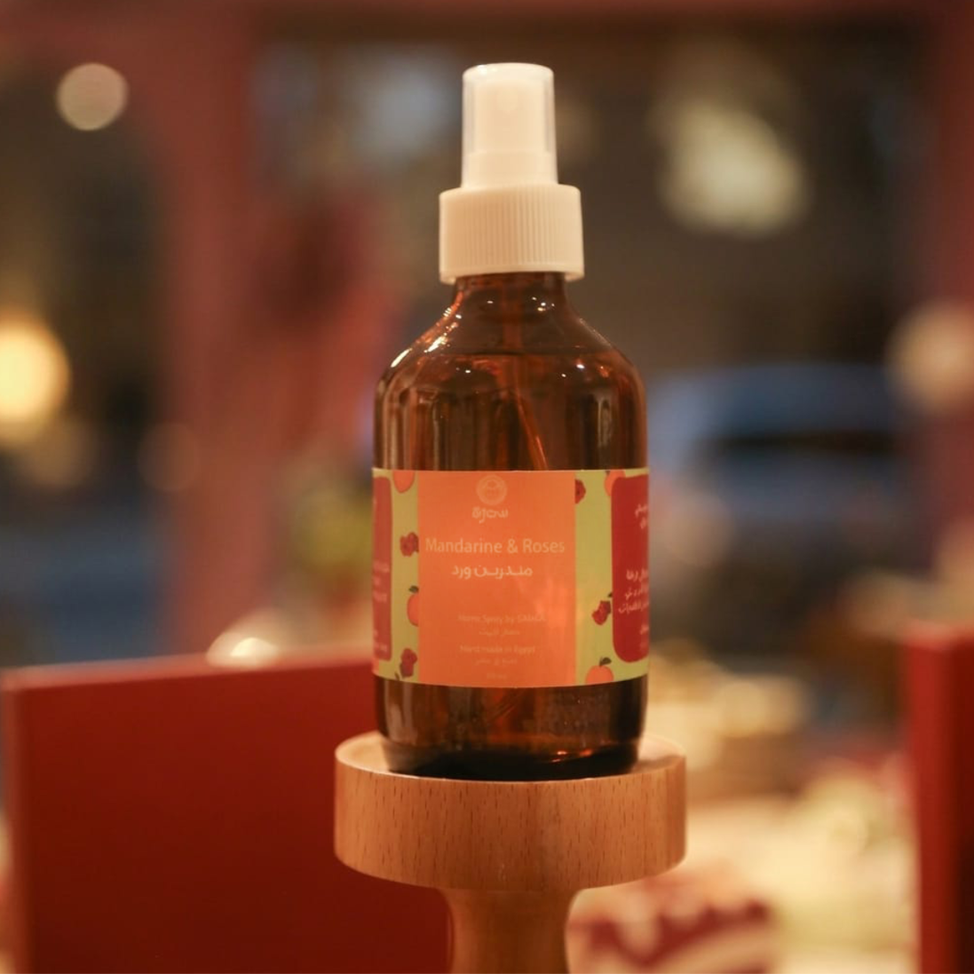 Home Fragrance Spray