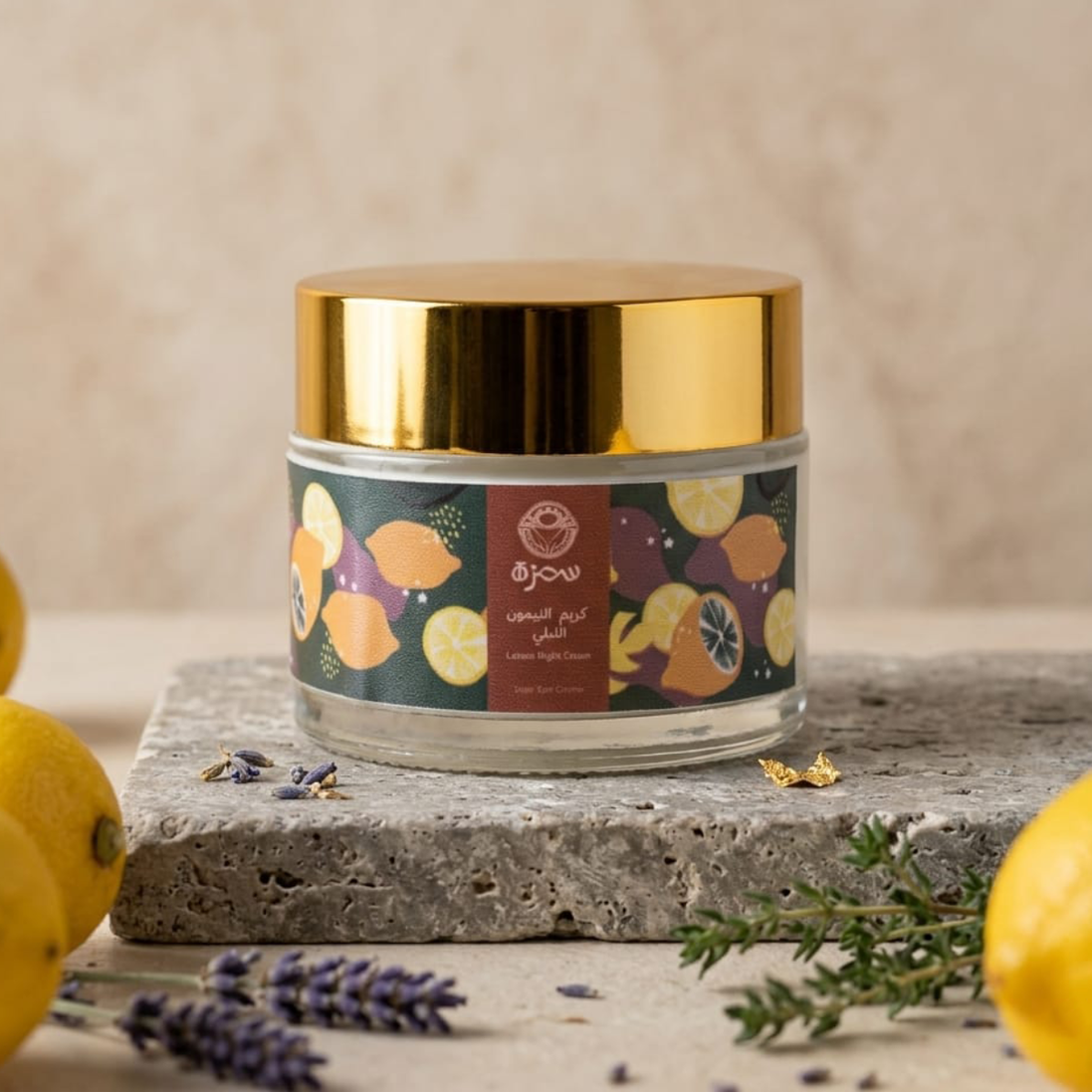 Night Face Cream