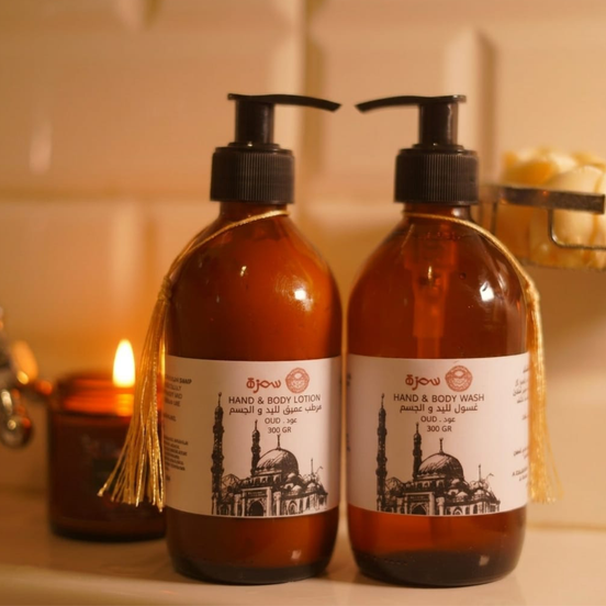 Oud - Bath Set - Hand & Body Wash + Hand & Body Lotion