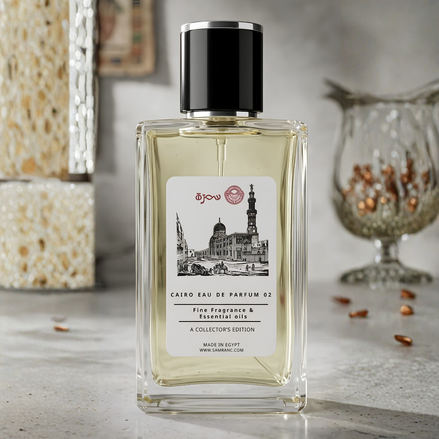 Cairo 2 Perfume