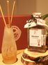 White Musk Reed Diffuser