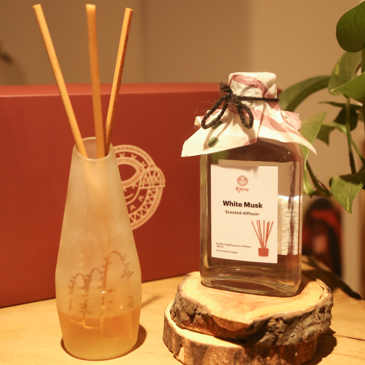White Musk Reed Diffuser