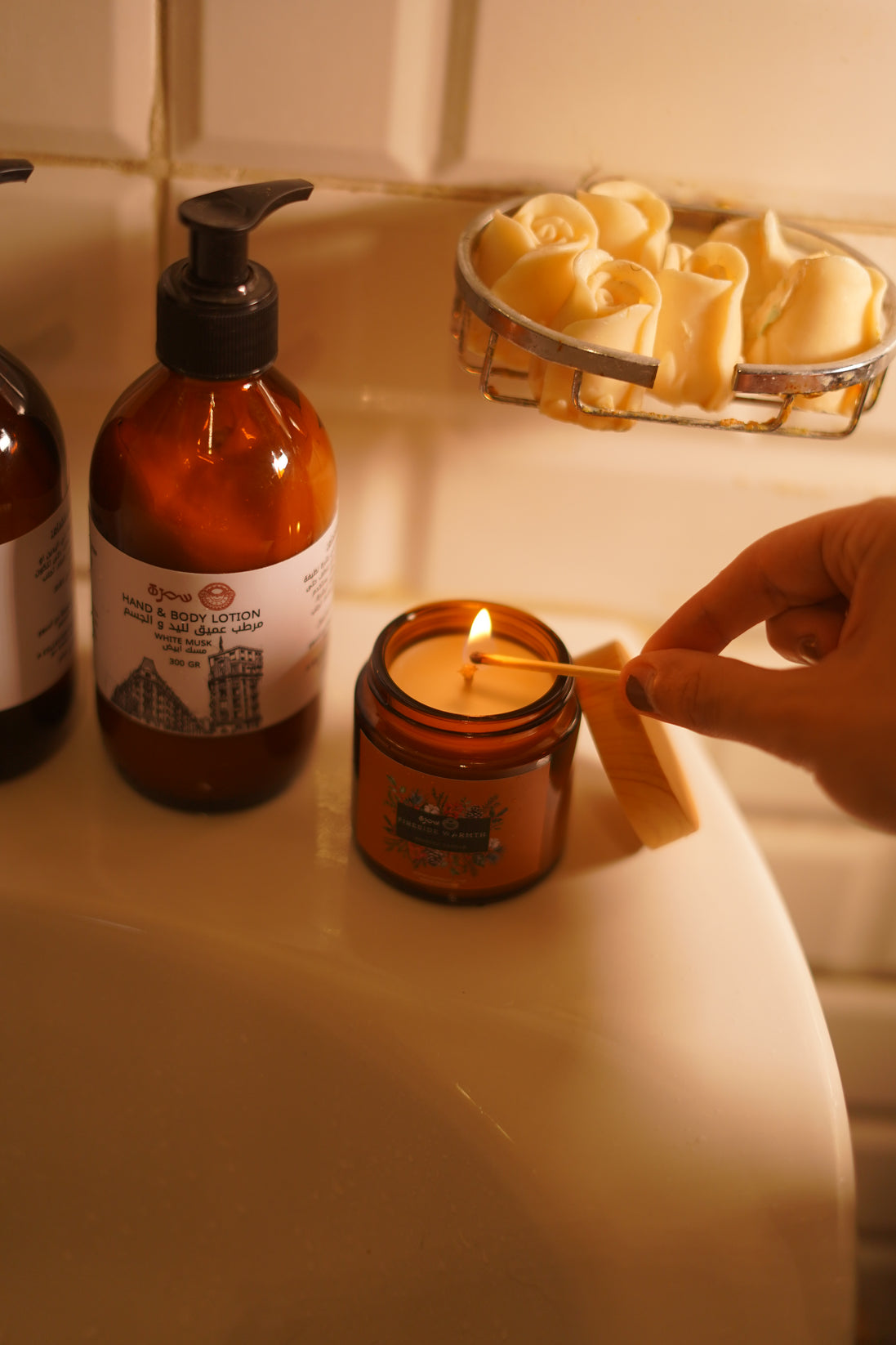 Small Scented Candle