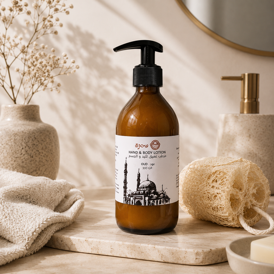 Oud Hand & Body Lotion