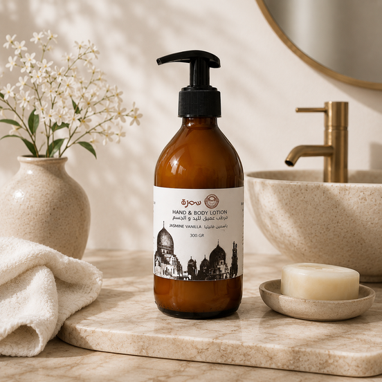 Jasmine Vanilla Hand & Body Lotion