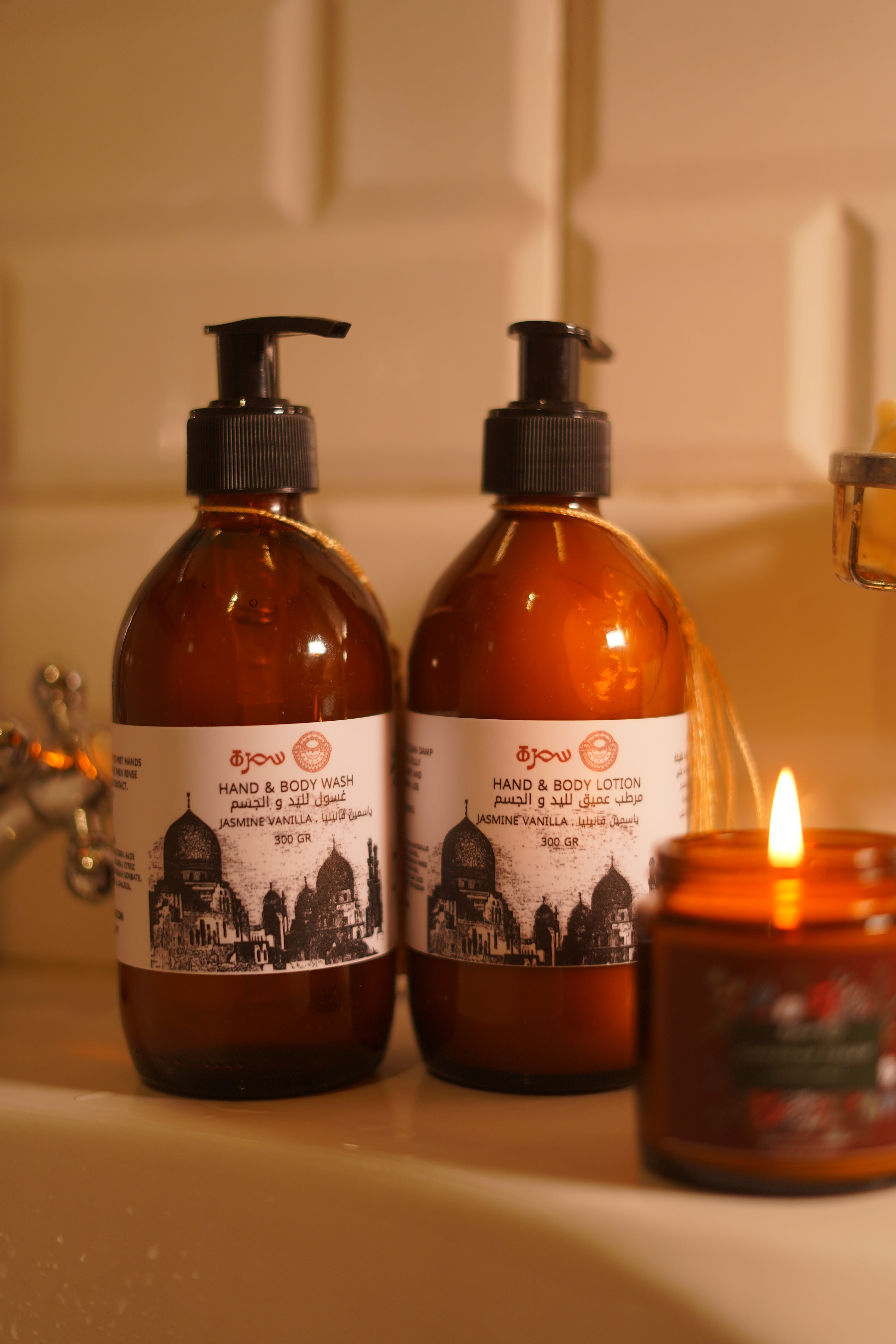 Lemon - Bath Set - Hand & Body Wash + Hand & Body Lotion