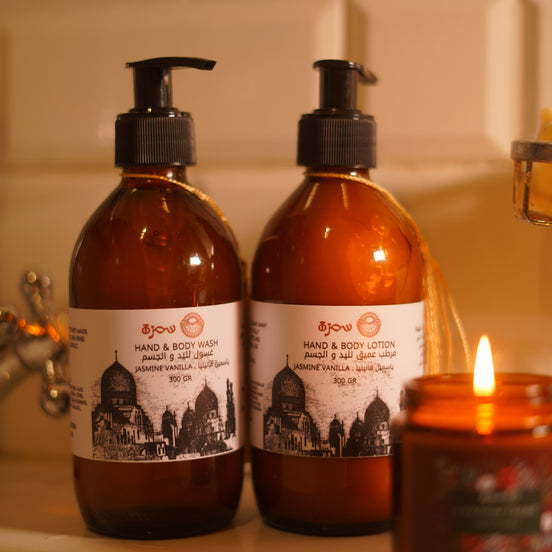 Jasmine Vanilla - Bath Set - Hand & Body Wash + Hand & Body Lotion