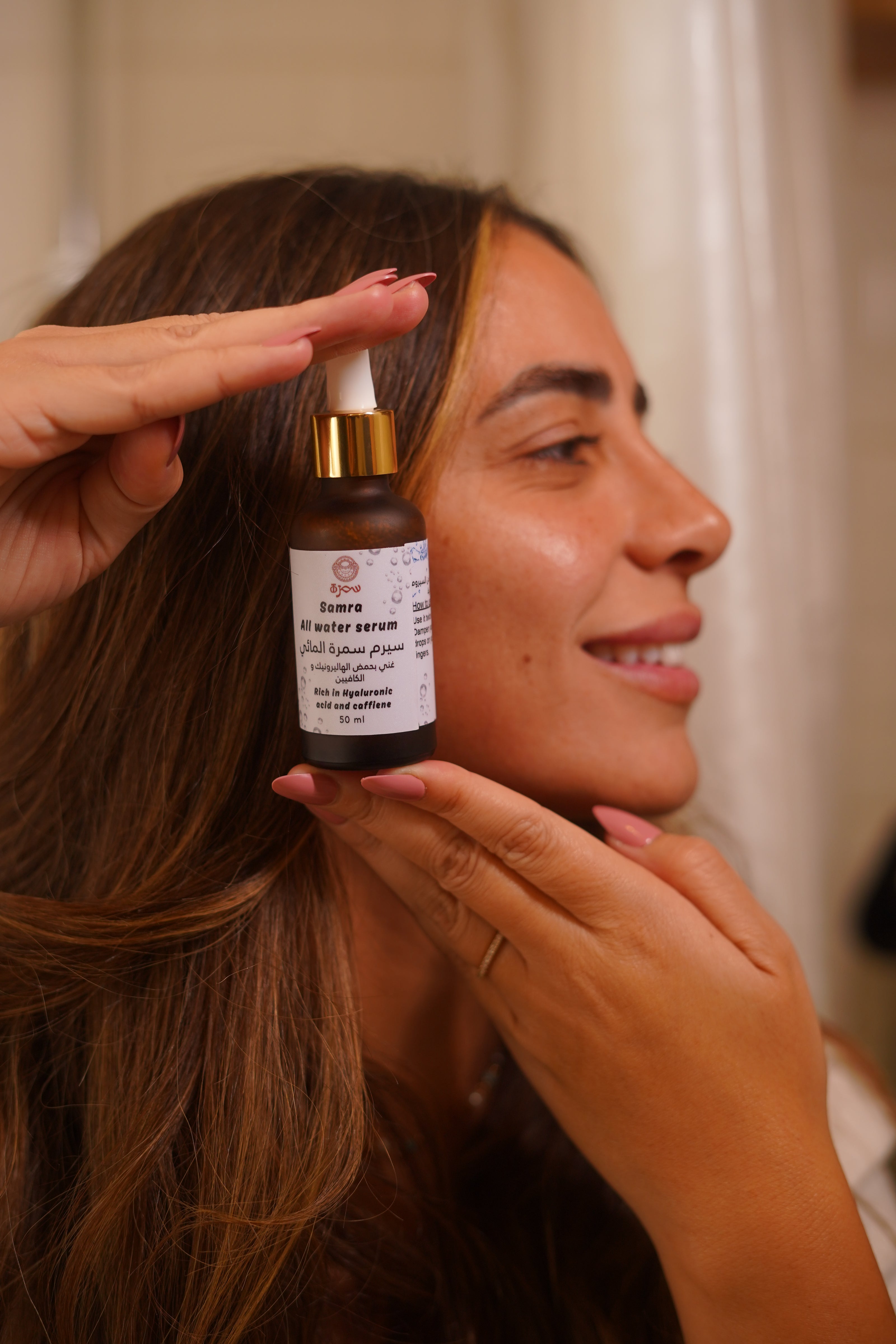 All Water Serum – Caffeine Glow Serum