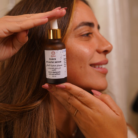 All Water Serum – Caffeine Glow Serum
