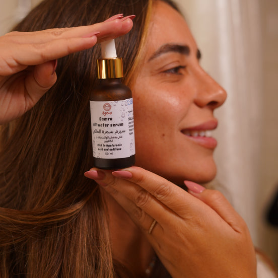 All Water Serum – Caffeine Glow Serum
