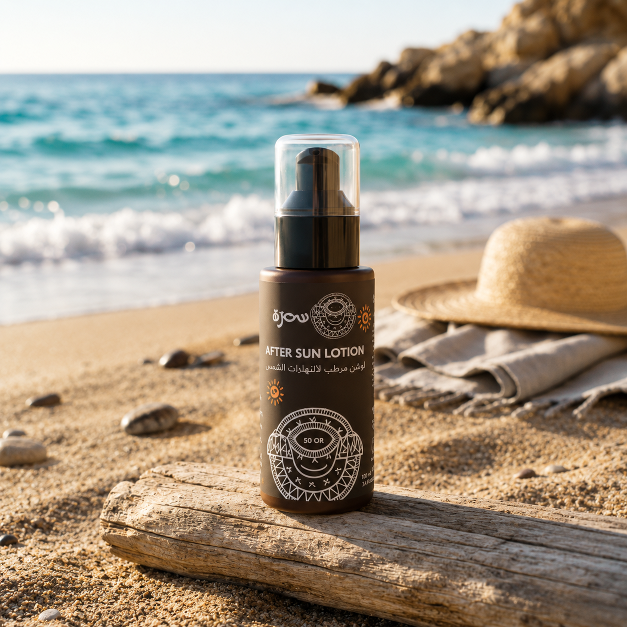 After Sun Gel