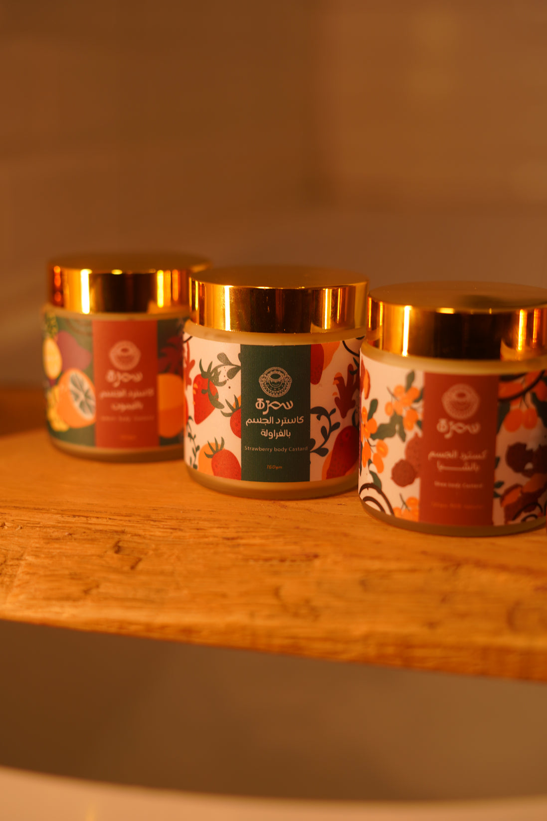 Body Custard