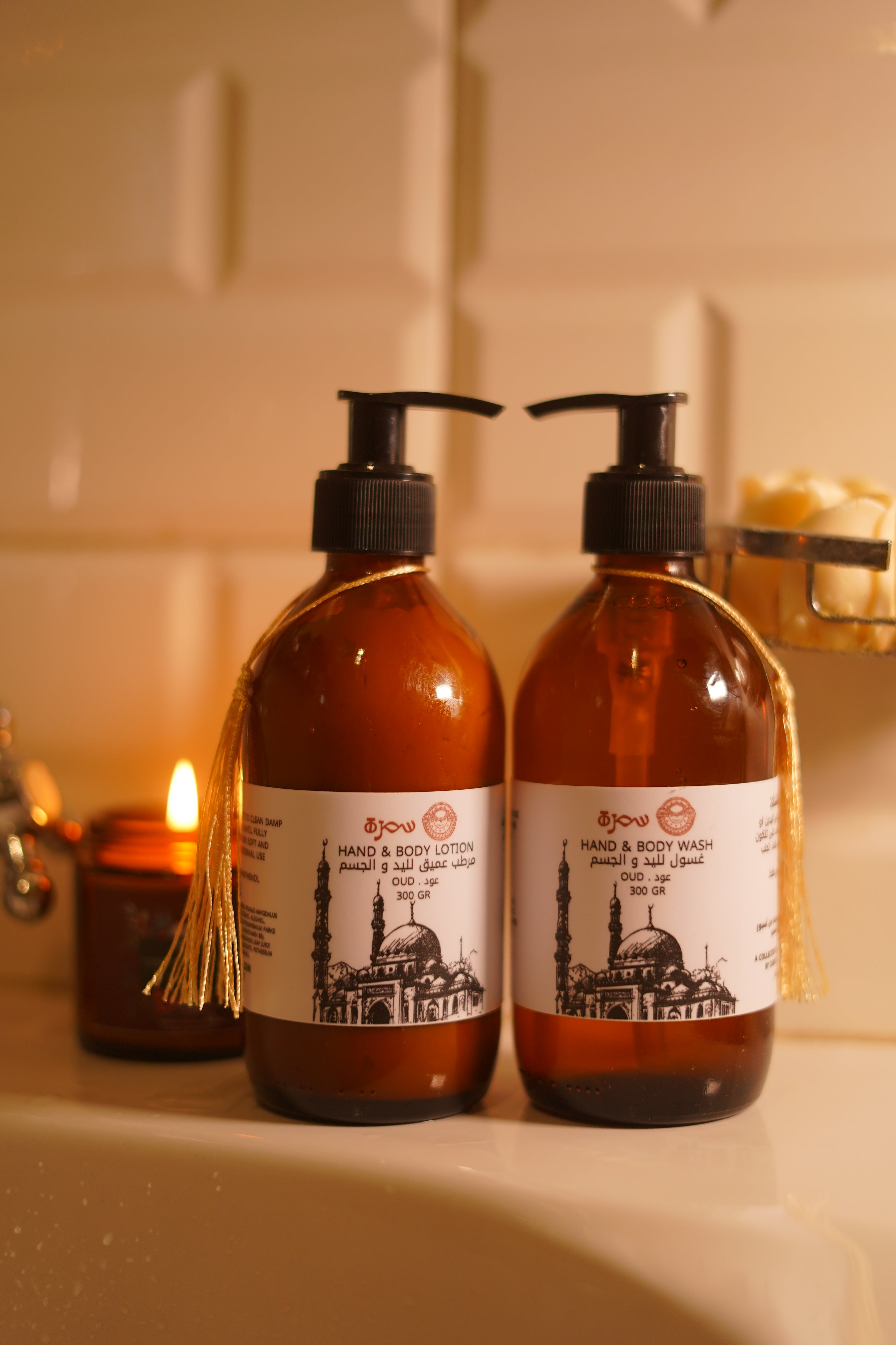 Oud - Bath Set - Hand & Body Wash + Hand & Body Lotion