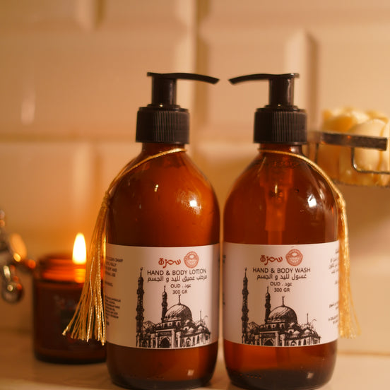 Oud - Bath Set - Hand & Body Wash + Hand & Body Lotion