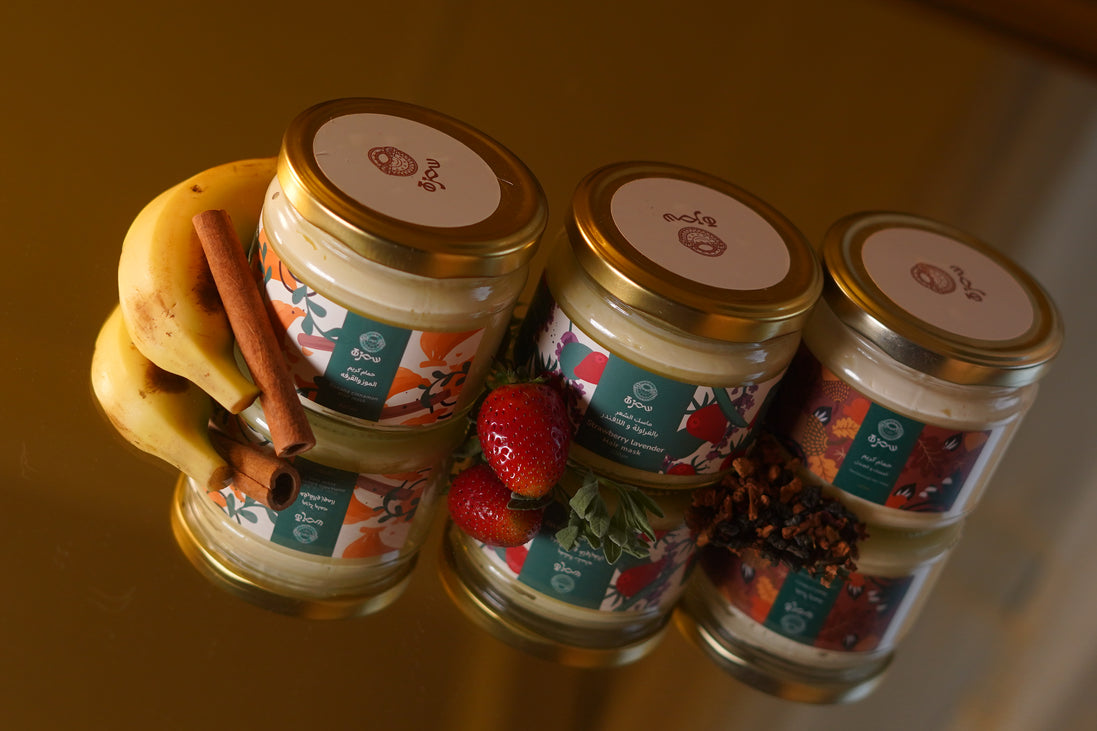 Banana & Cinnamon Hair Repairing Mask