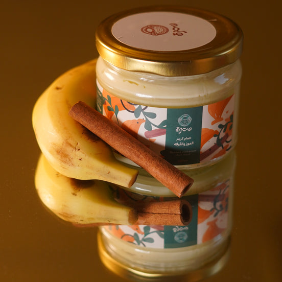 Banana & Cinnamon Hair Repairing Mask