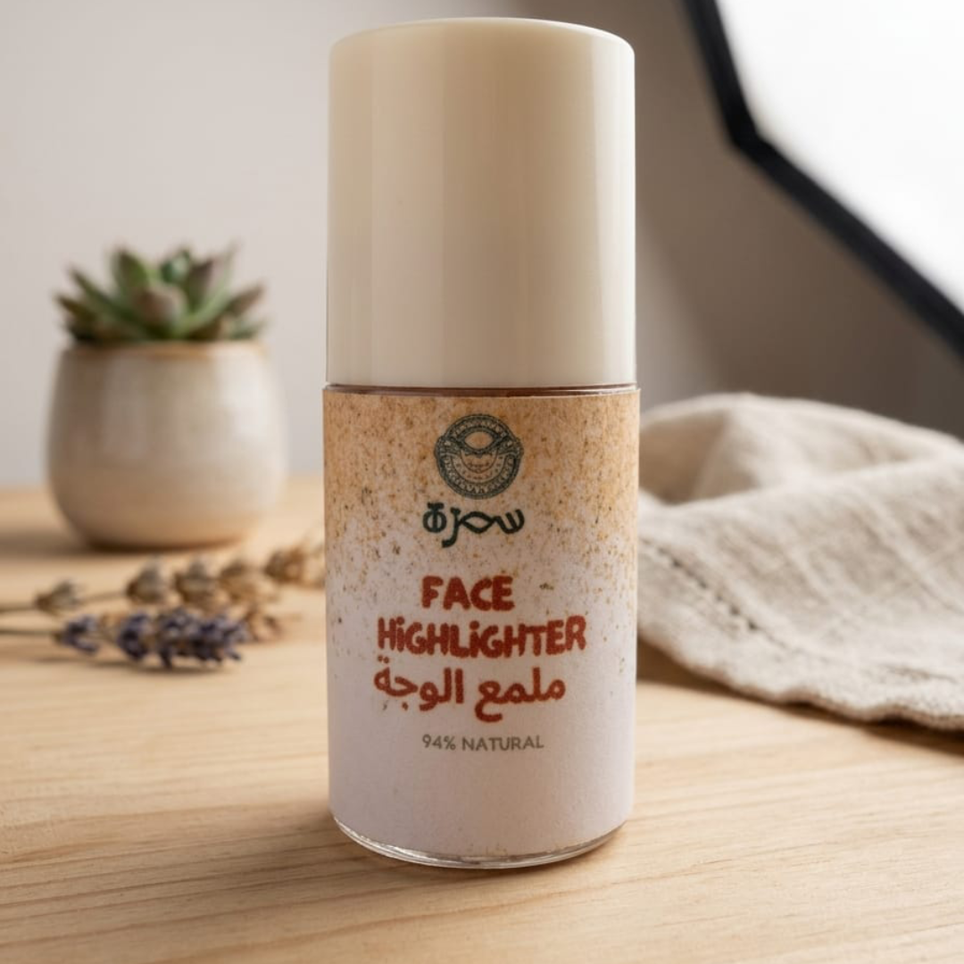 Face Highlighter – Gold