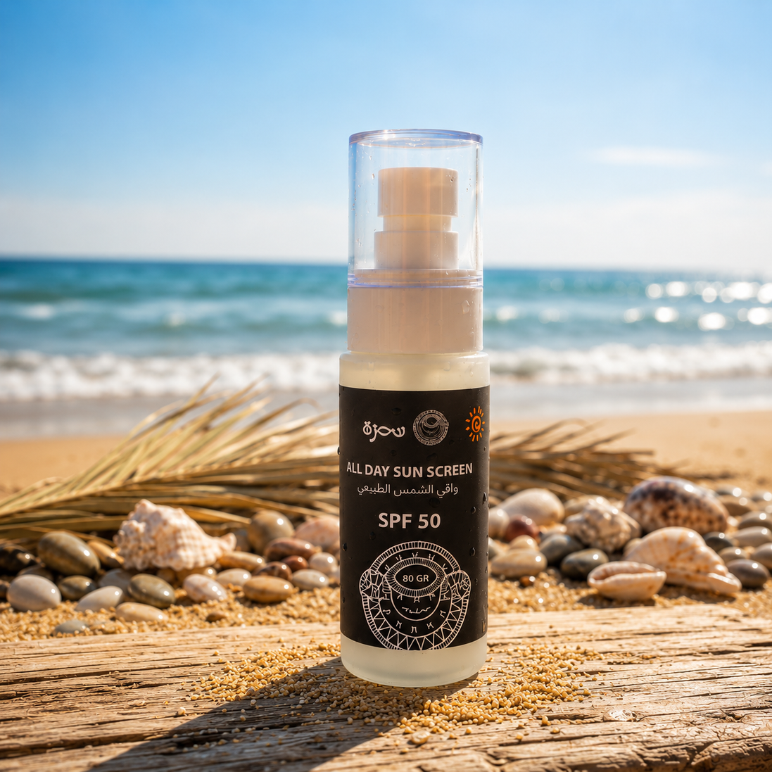 All Day Sunscreen Spray SPF 50